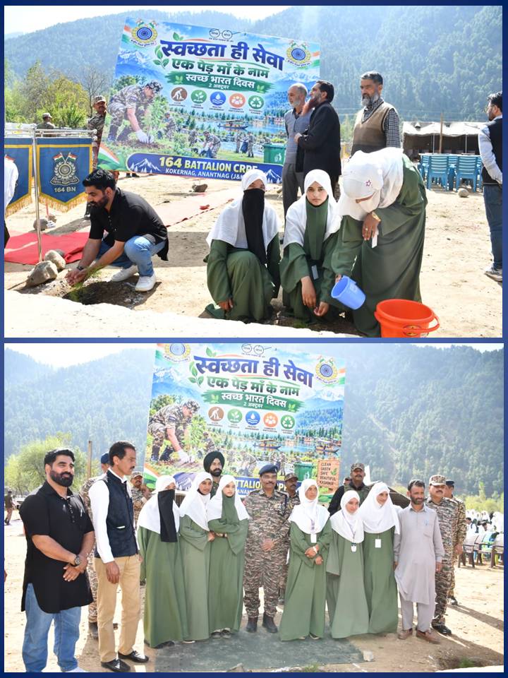 164Pro's tweet photo. Swachhata Hi Seva(SHS) campaign-2026 conducted at 164 BN, CRPF. #SHS2026 #SwachhataHiSeva2026 “Jan Jagrukta Abhiyaan” Organized by the Unit at C/164Bn, Gadole, Dist-Anantnag (J&amp;K) today. https://t.co/6YIcrQuZM3