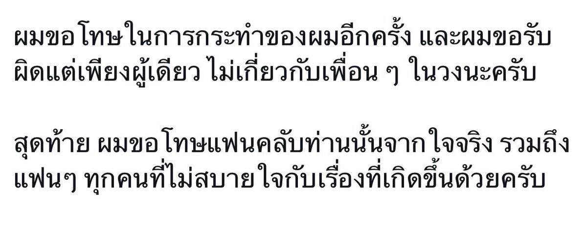 _501boybes's tweet photo. กระสุนนัดที่ n

😭😭😭😭😭😭😭😭😭😭😭😭😭😭😭😭😭😭😭😭😭😭😭😭😭😭😭😭 https://t.co/CIQEB8ocuz