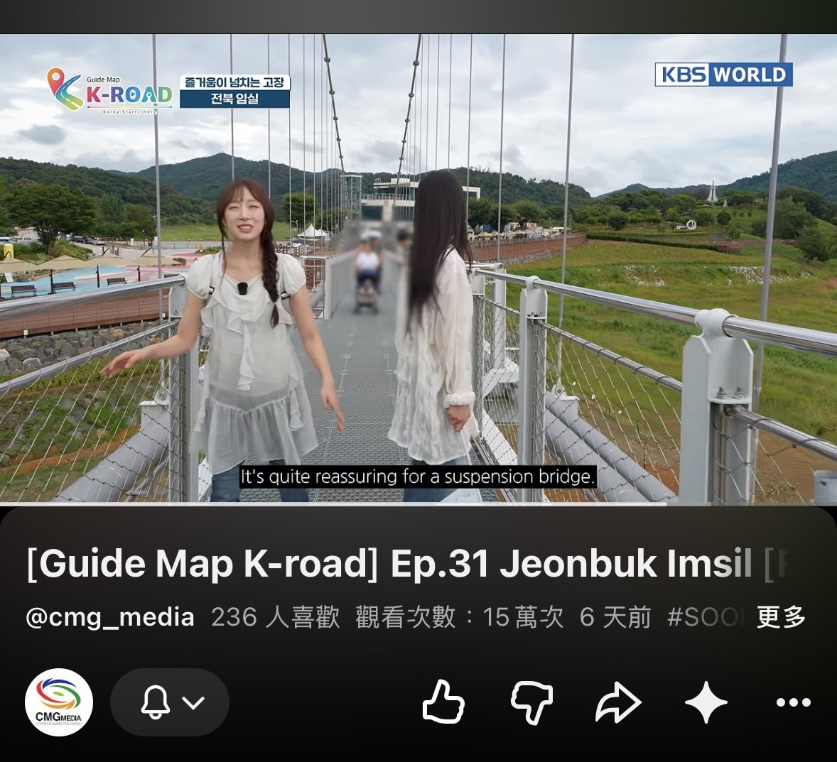dobyisfree28's tweet photo. [#K_ROAD_EVENT_WJSN] 
 
한참을 기다렸던 설숩 조합이라 그런지 그냥 같이 있는 것만 봐도 좋다.둘이 편하게 웃고 이야기하는 모습이 너무 보기 좋았어.
이런 순간을 다시 볼 수 있어서 괜히 기분 좋은 하루 K-road 덕분에 오랜만에 설숩을 볼 수 있어서 고마워요🍕🧀🐱🍑

#K_road #WJSN #설아 #수빈 https://t.co/VQyBt7ZyH5