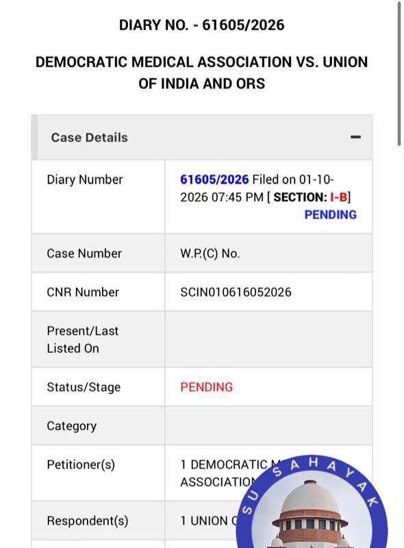 DrDhruvchauhan's tweet photo. NEET-PG 2026 UPDATE: A Writ Petition (Diary No. 61605/2026) under Art. 32 has been filed in the Supreme Court by the Democratic Medical Association and aspirant doctors—via Legal Cell for all India Doctors Adv. Satyam Singh Rajput, and AOR Ms. Neema—challenging NBEMS’s Oct 1 notice. The plea argues that releasing only Question IDs and option numbers is insufficient due to question shuffling, urgently demanding candidate-specific question papers, recorded responses, official answer keys, and a time-bound objection window before counselling begins (without seeking re-evaluation or court intervention on medical answers; matter is sub judice).