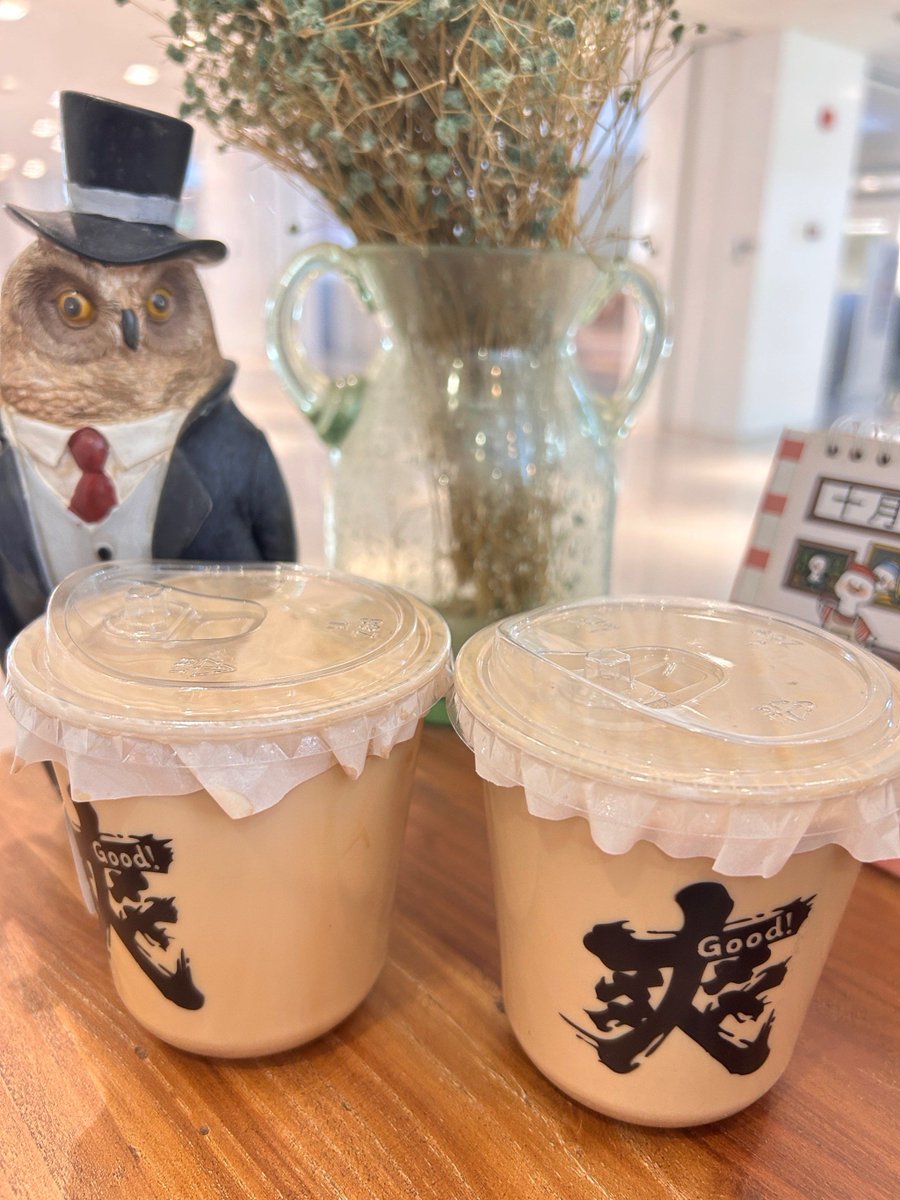 Muhamma81550121's tweet photo. I’m at 顾粟卤空 stall, grabbing a quick bite with a friend—super cozy vibe! https://t.co/MJEp9T4fCn