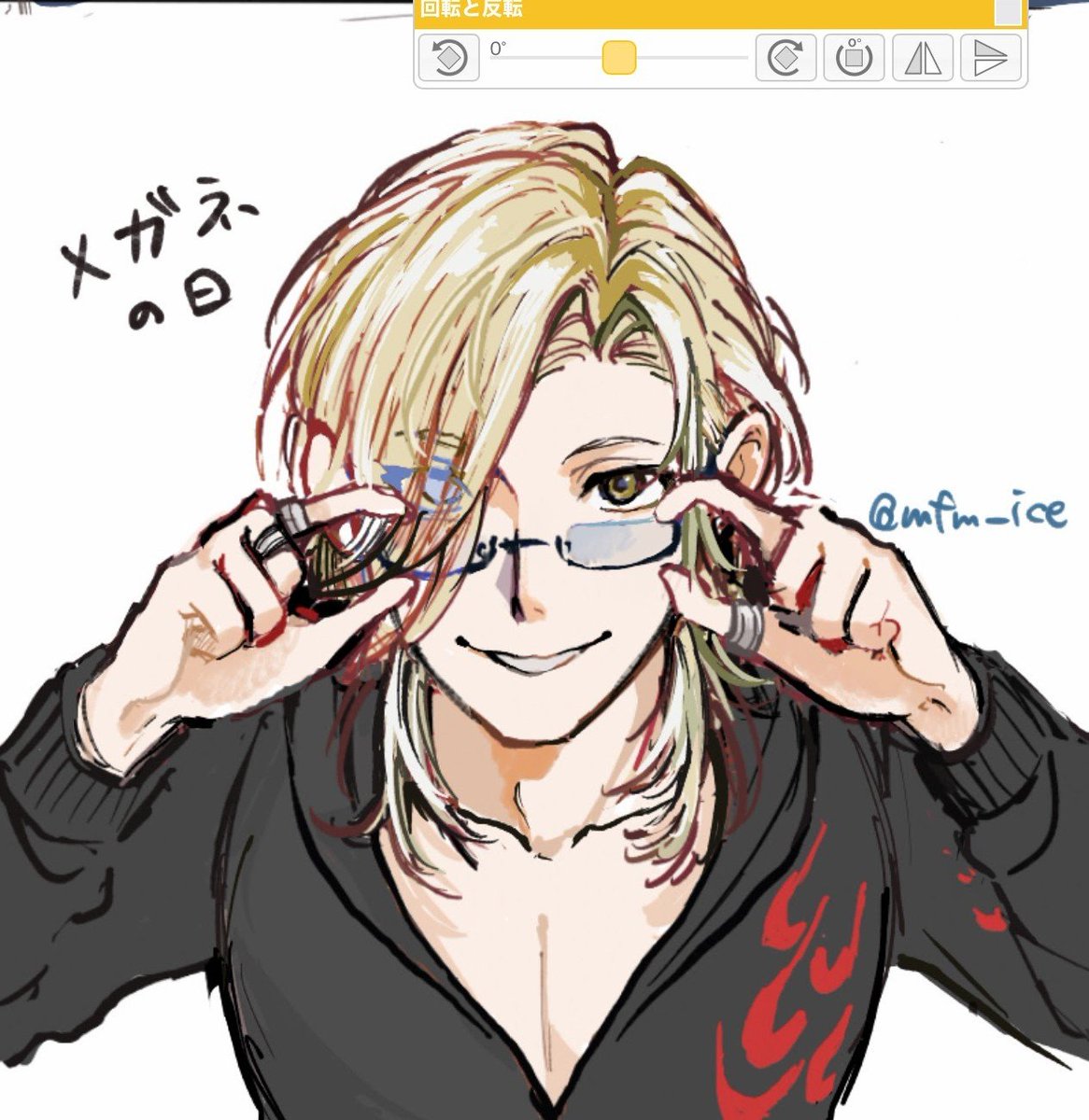 mfm_ice's tweet photo. メガネの日
琉夏 https://t.co/Na8OOAU10p