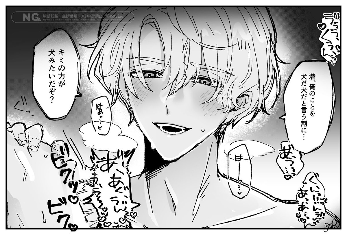 t000_kas's tweet photo. 來潜の🍜
⚠️ちょっとセクシー https://t.co/xPLGbCZRFt