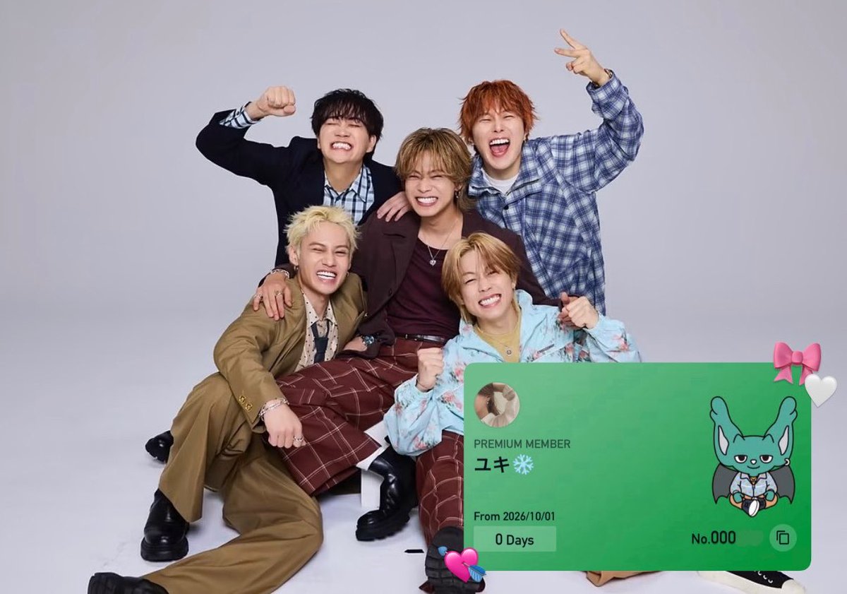 __3o5sy's tweet photo. COMBASE 入会完了🎀➰🪄
限定のもの盛り沢山で、すでに楽しい😻💚
#COMBASE #コムドット https://t.co/LJQUM6dszv
