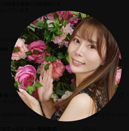kazma_kamisiro's tweet photo. あんま人の容姿アレコレ言うの好きじゃないけど、

言うほど大した顔ちゃうやろ。 https://t.co/eubrfpvCJ9