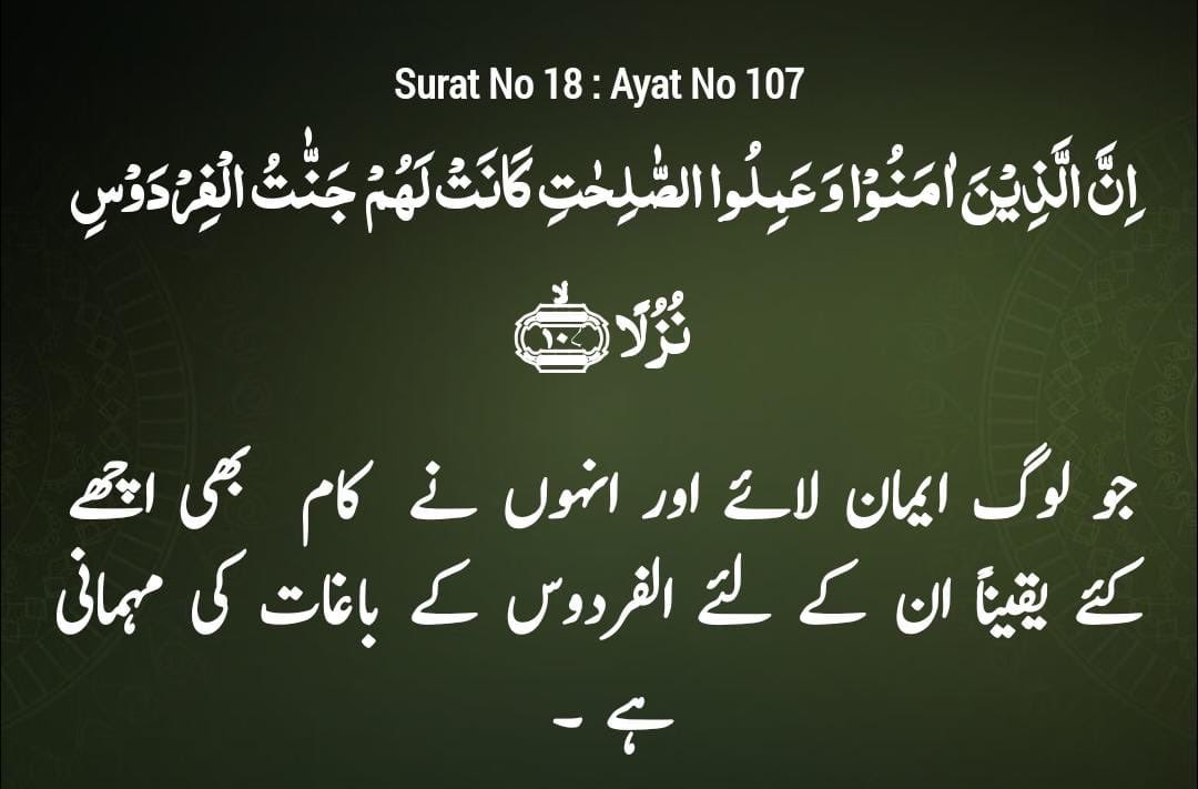 MIshaqDar50's tweet photo. https://t.co/3fiR4dbB6V