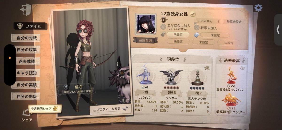 ZZ0FV's tweet photo. 勇士なったので2ぱで組める人ください
あと、教会とか戦隊も入れてください https://t.co/ie7FwDQNzO