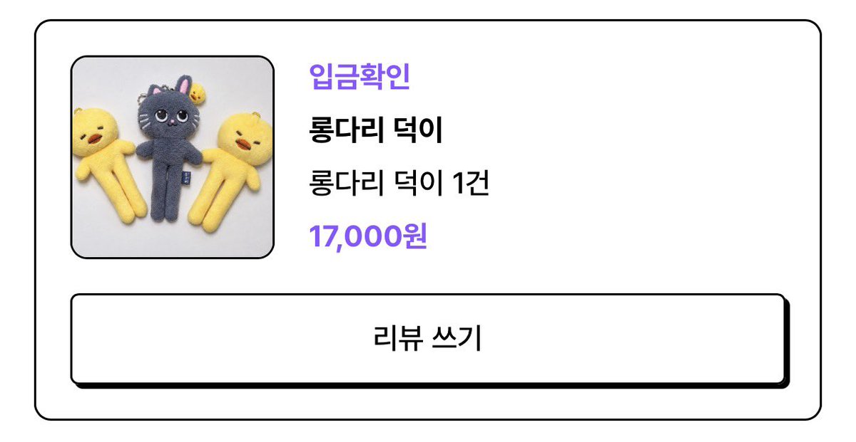 jjbbini's tweet photo. ㅈㄹㄷㄱ 조심해 https://t.co/PdWZQUvlpk