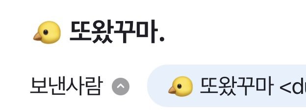 jjbbini's tweet photo. ㅈㄹㄷㄱ 조심해 https://t.co/PdWZQUvlpk