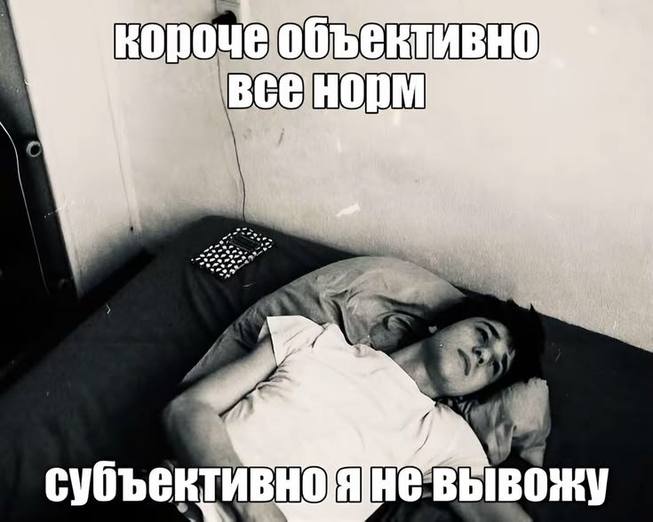 Gaston19199's tweet photo. ето пиздец😂👎🏻 https://t.co/A8Kw0PbT1D