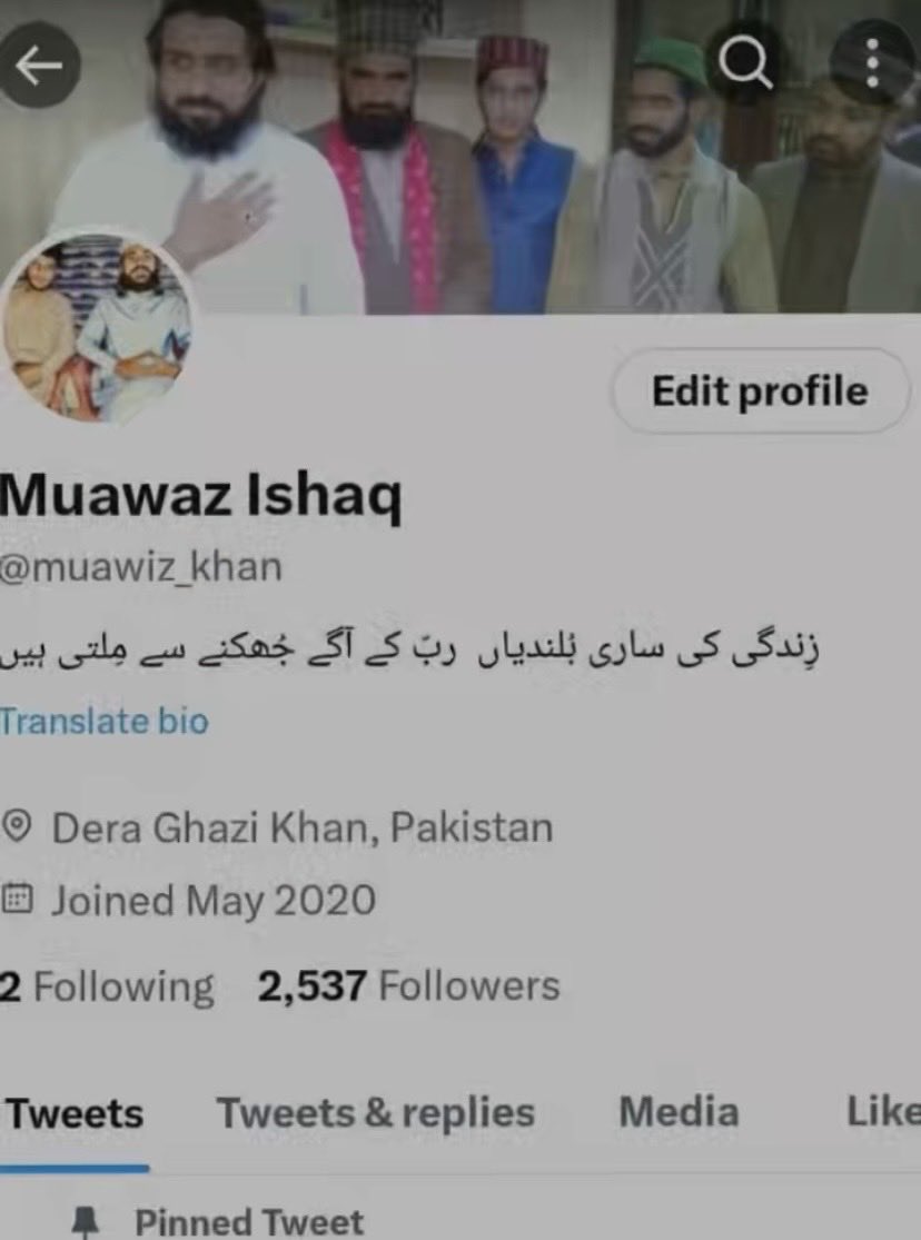 Muawiz_13's tweet photo. کچھ پرانی یادیں 
🥹 https://t.co/yaOU0dD7bN