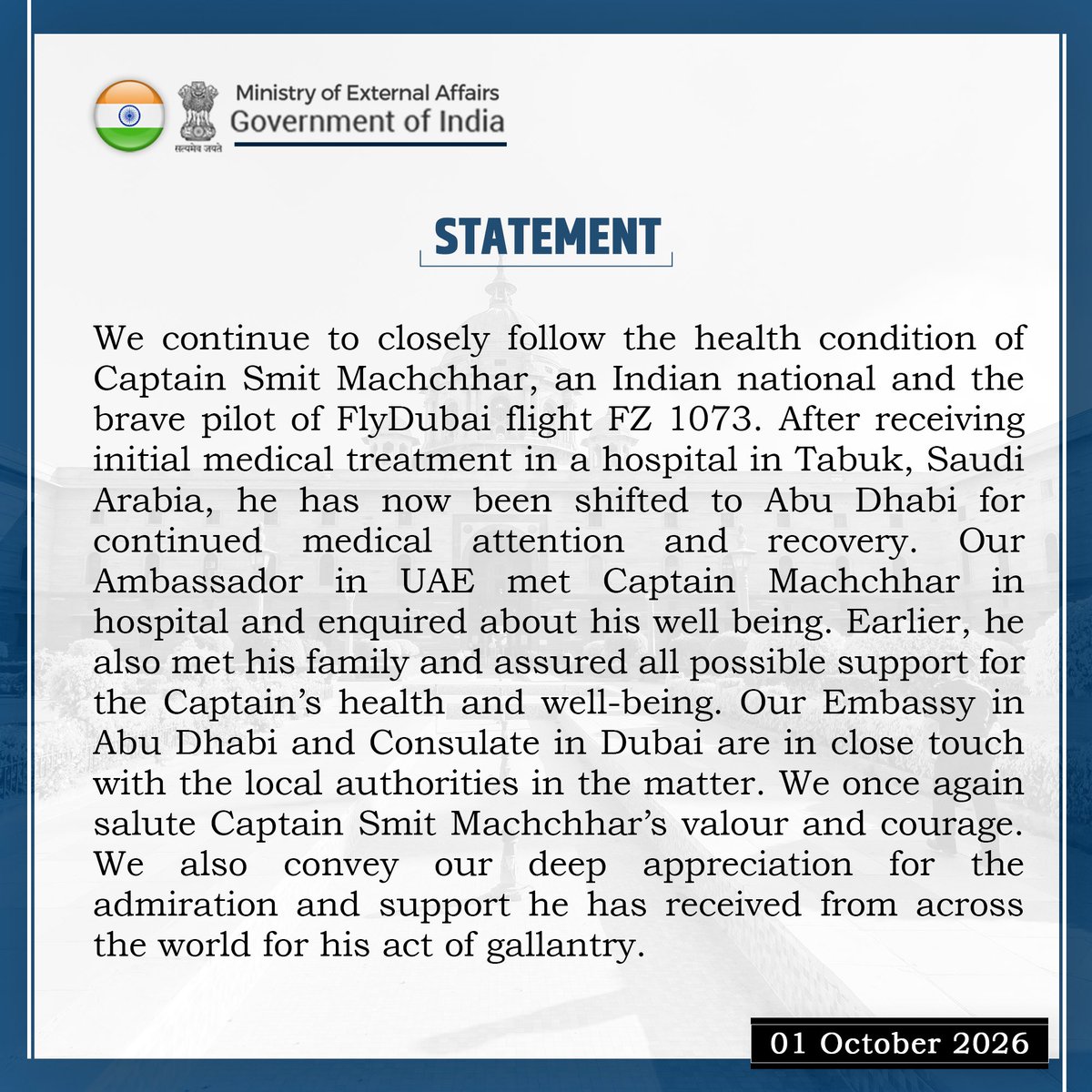 MEAIndia's tweet photo. Statement on the health condition of Captain Smit Machchhar

🔗 https://t.co/AMmrEo1rAX https://t.co/Js6hJX3WjG