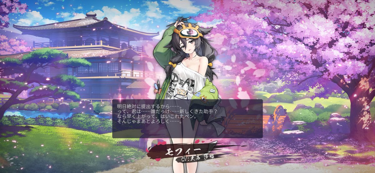 sharpneco03's tweet photo. お迎えしました✨️ https://t.co/2T8ceq53ed