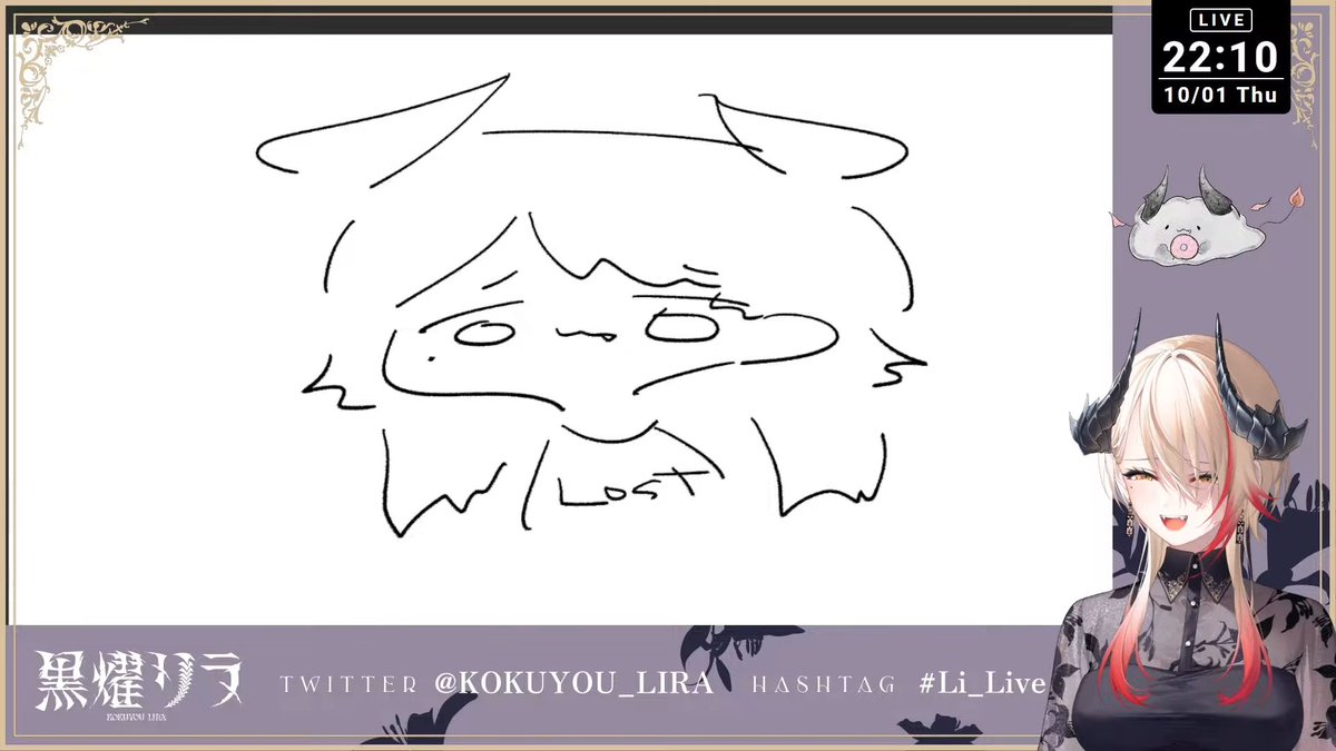 hassam_1113's tweet photo. #Li_Live
#黒燿リラ新時代 おつリラでした～
リラ姐に質問してプロフ埋めるの楽しかったね
失ったもの取り戻せたかな？プロフ埋めよりどちゃしゃべり雑談の方が多くて笑ったｗｗ
Giptだったりどねるだったりも導入してなんか個人勢って感じがしてきた！！
やりたいことも多くてこれからが楽しみだね～
次回の配信も楽しみにしてるね！！