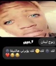 sillyusir tweet picture