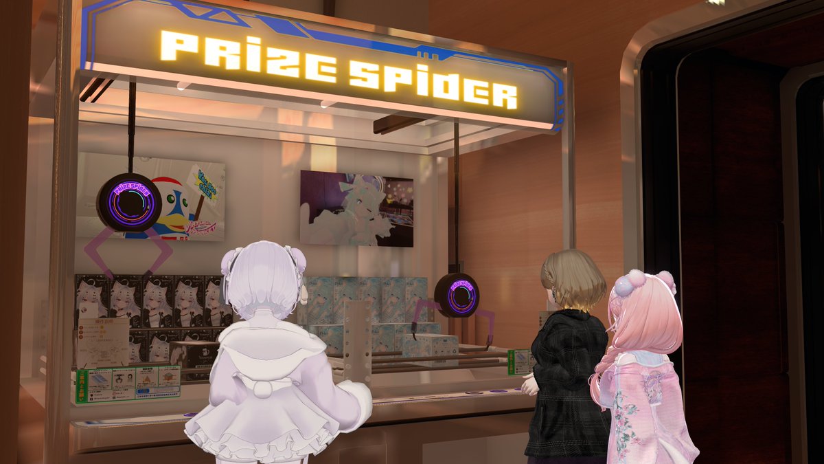 kaoru151_vr's tweet photo. #VRChat #VRChat_world #VRChat_world紹介 https://t.co/icto0gDDWc
