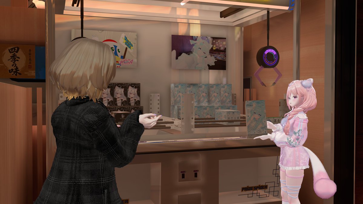 kaoru151_vr's tweet photo. #VRChat #VRChat_world #VRChat_world紹介 https://t.co/icto0gDDWc