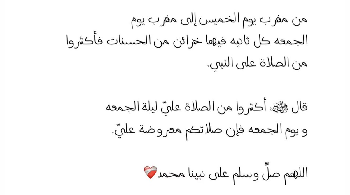 s_jaryah10's tweet photo. https://t.co/TzFXIleQ8v