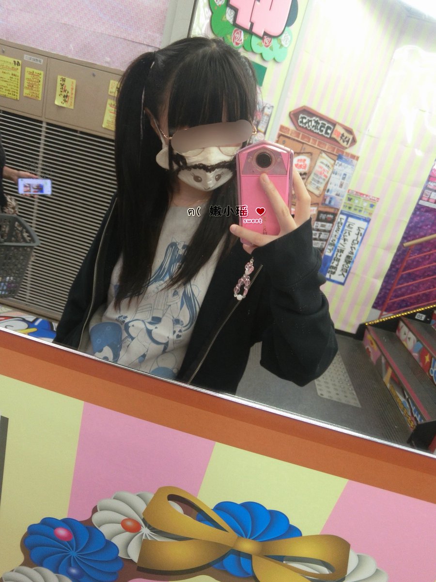 WolfLovesBerry's tweet photo. 喵～ https://t.co/4VKi8V5joE