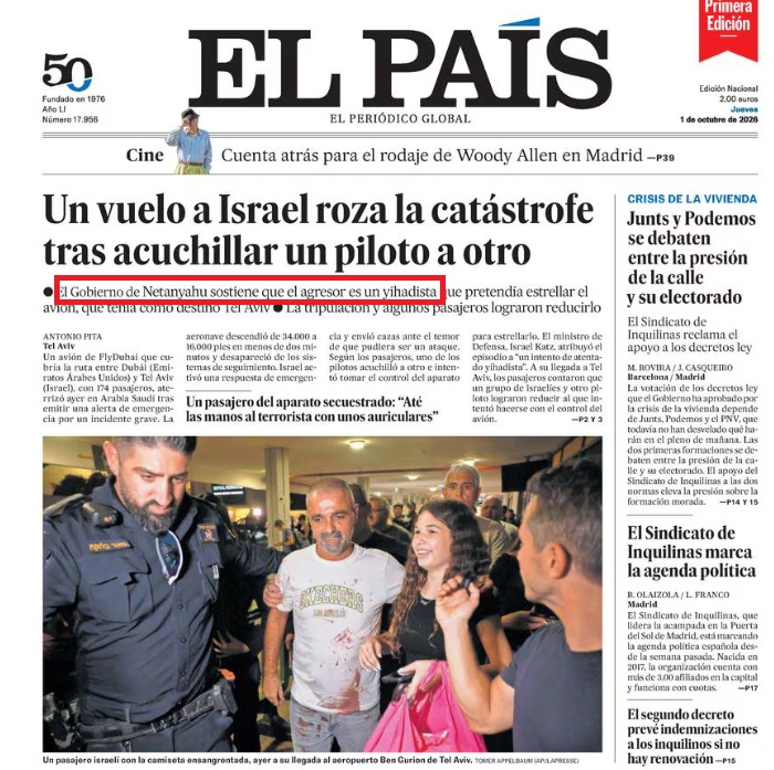 MashaGabriel's tweet photo. Qué fuentes prefiere @el_pais ? Qué versión privilegia? 

(Para los nuevos: ni fue un bombardeo israelí contra un hospital ni hubo 500 muertos. Pero aquella versión sí llegó a portada. Porque Hamás dixit). https://t.co/KTh3kwXXQd