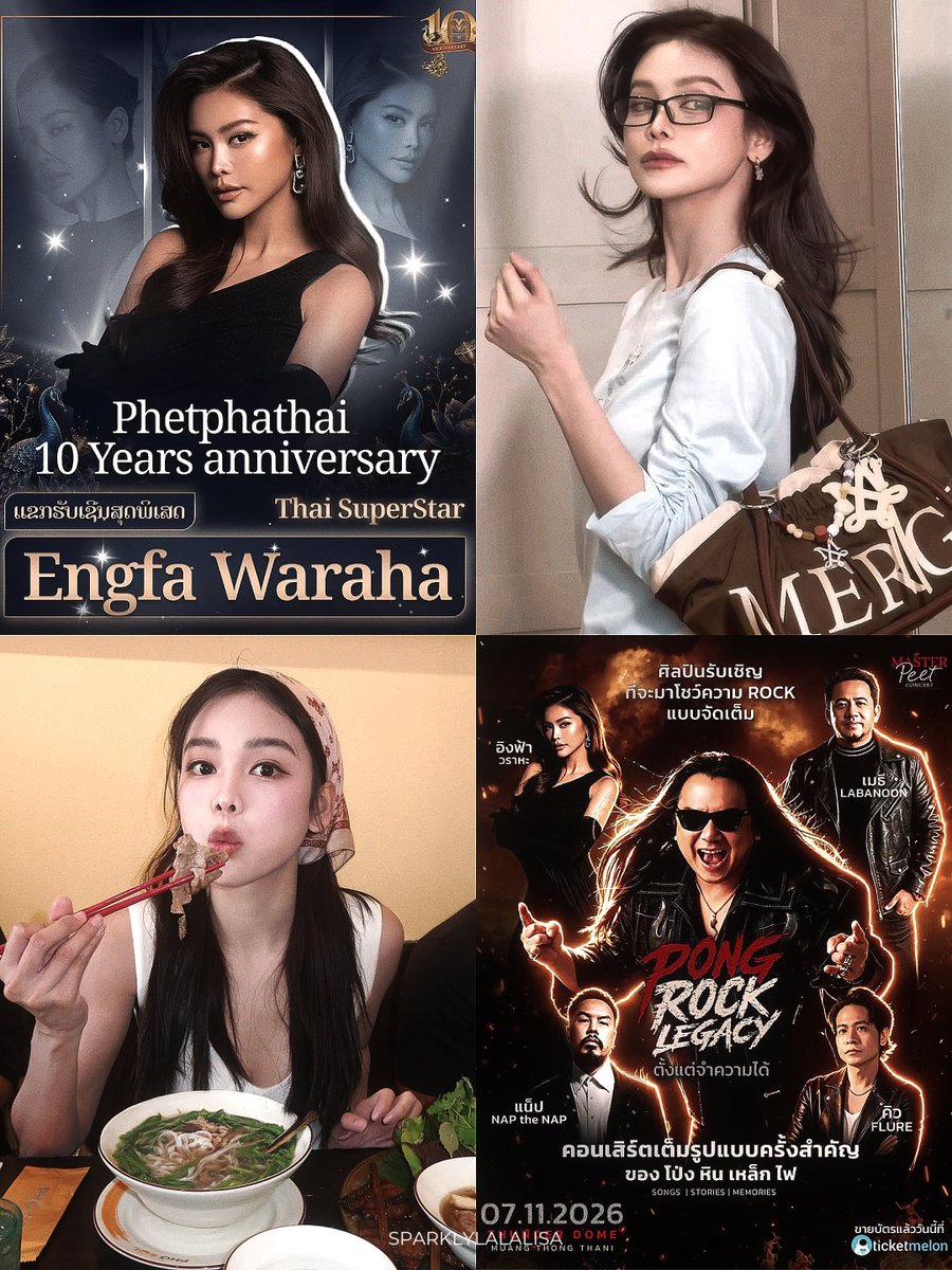 sparklylalalisa's tweet photo. Big events coming up for engfa this month:

✅ Engfa walking the runway for Merge at BIFW 2026
✅ Traveling to Laos for Phetphathai Jewelry’s anniversary 🇱🇦
✅ Traveling to Vietnam for a gala premiere🇻🇳
✅ Rehearsals for P’Pong’s concert, where she’ll be a special guest 🎤

and she’ll also get to enjoy her vacation this month, i’m glad she’s taking this time for herself, that’s exactly what i want for her after she’s worked so hard 🥹

ENGFA ENDLESS CHARM01
#อิงฟ้ามหาชน #EngfaWaraha @EWaraha