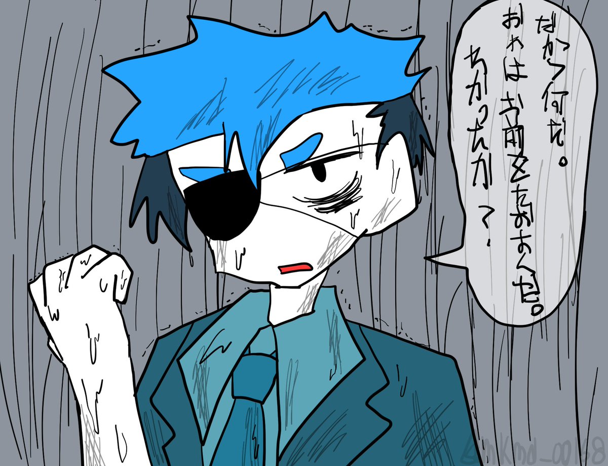 mkmd_00168's tweet photo. KKHTAパロ2 🐳のみ
♾️編ぽくなったけどそう言うわけではない https://t.co/4Tj94QBvss