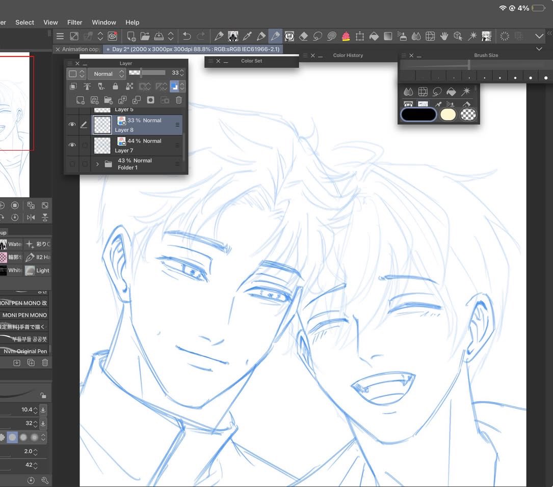 sanebttn's tweet photo. wip https://t.co/b6TnLGaG7C