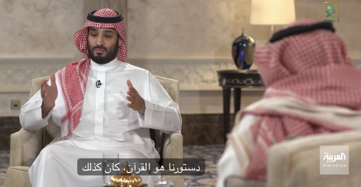Yao24vr's tweet photo. @___POVI @hyam178405 دستورنا القرآن وما ماقلت إلا الصحيح https://t.co/1KhgDlnq1H