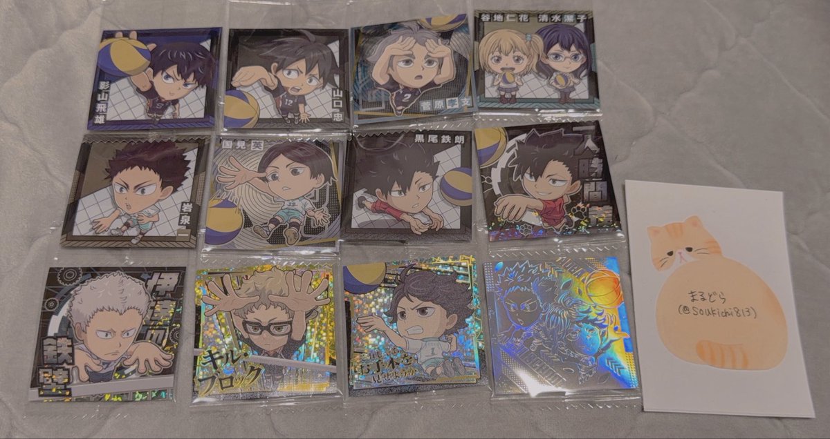 soukichi813's tweet photo. 【交換】ハイキュー ウエハース にふぉるめーしょん vol.2 

【譲】画像1

【求】画像2
※5thレアは同種交換でお願いします。

📮郵送での交換になります。
お気軽にお声掛けください🙇 https://t.co/Mcz8AQd4jh