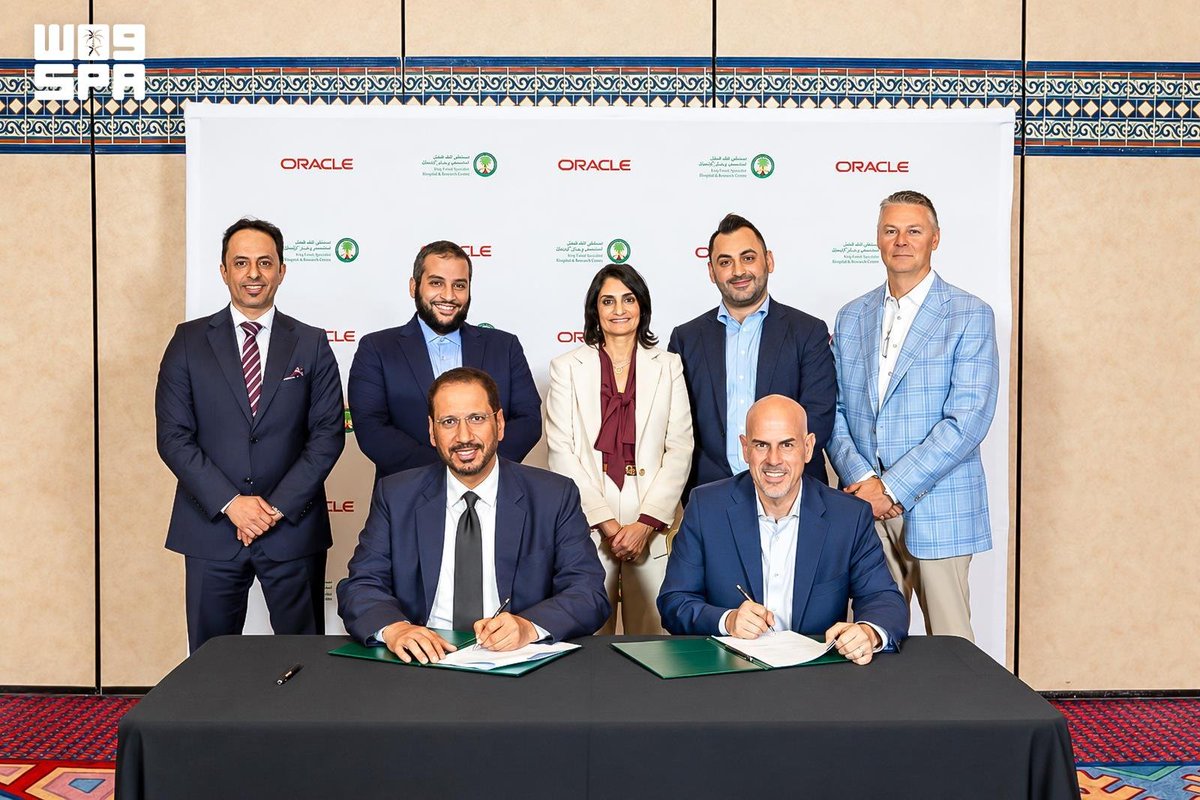 SPA_sci's tweet photo. "التخصصي" و "أوراكل هيلث" يستكشفان فرص التعاون لتعزيز الابتكار في الرعاية الصحية بالمملكة.
https://t.co/Ce5SXj4mrl
#واس https://t.co/Q8DoR9pv1k