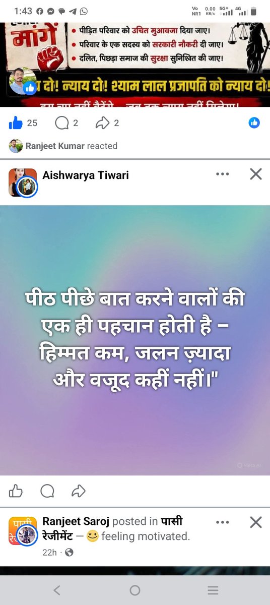 mkumarmasni's tweet photo. #HunkkaarTheRoar
#XViralwithSahil
#DigitalXCareMedia
#मुक्तिदाता_मसुरियादिन_पासी
#मुक्तिदाता_मसुरियादिन_पासी
#मुक्तिदाता_मसुरियादिन_पासी https://t.co/VHcOltb0q7