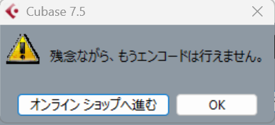 d_megadrill's tweet photo. そんな https://t.co/4F39mLqD8C