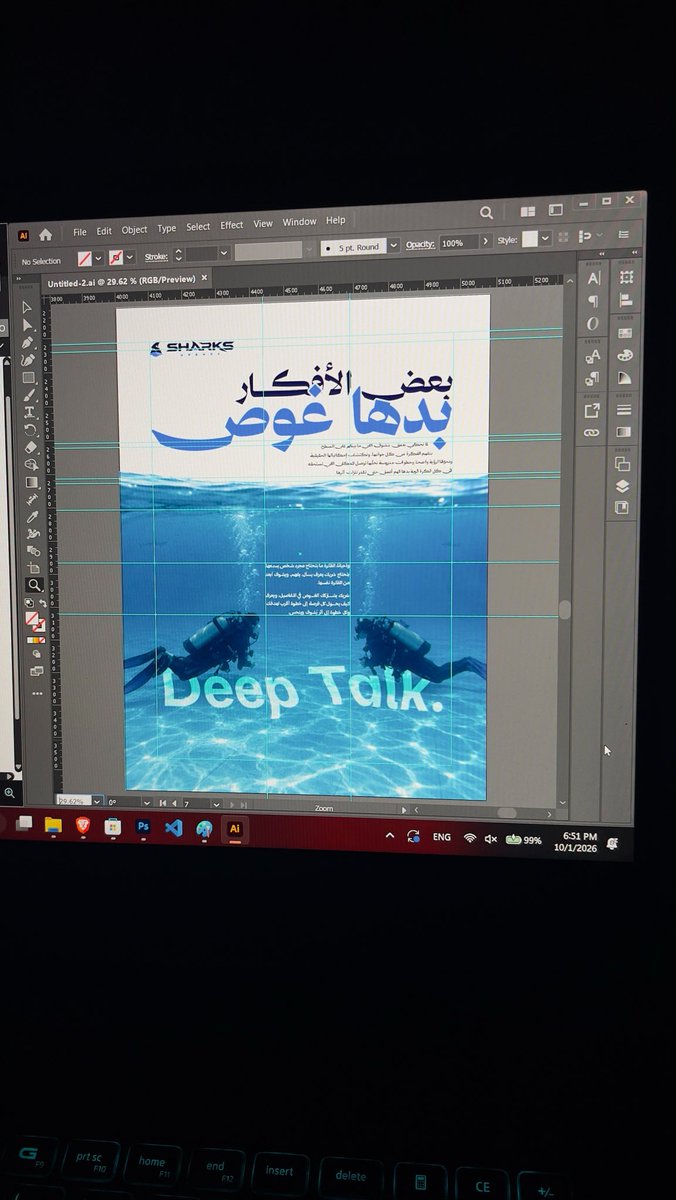 nader0305's tweet photo. كيف تطلع بفكرة ديزاين من ولا شيء
تقييمممممم من 10؟ https://t.co/X0ordSjVvD