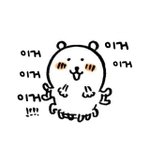 Photo by 진짜 강한 사람 (@405soo)
