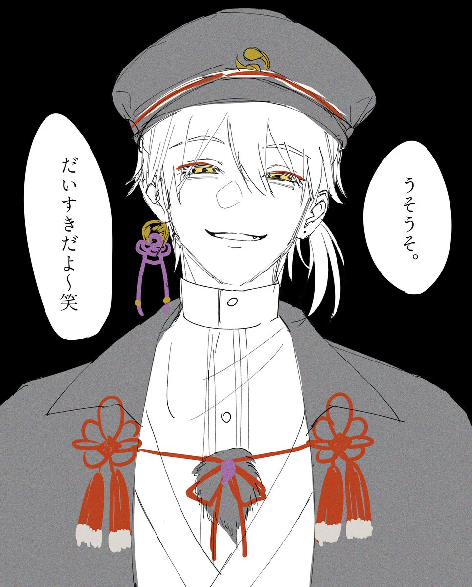 doukaochitsuite's tweet photo. https://t.co/DUj3UWHDPo
