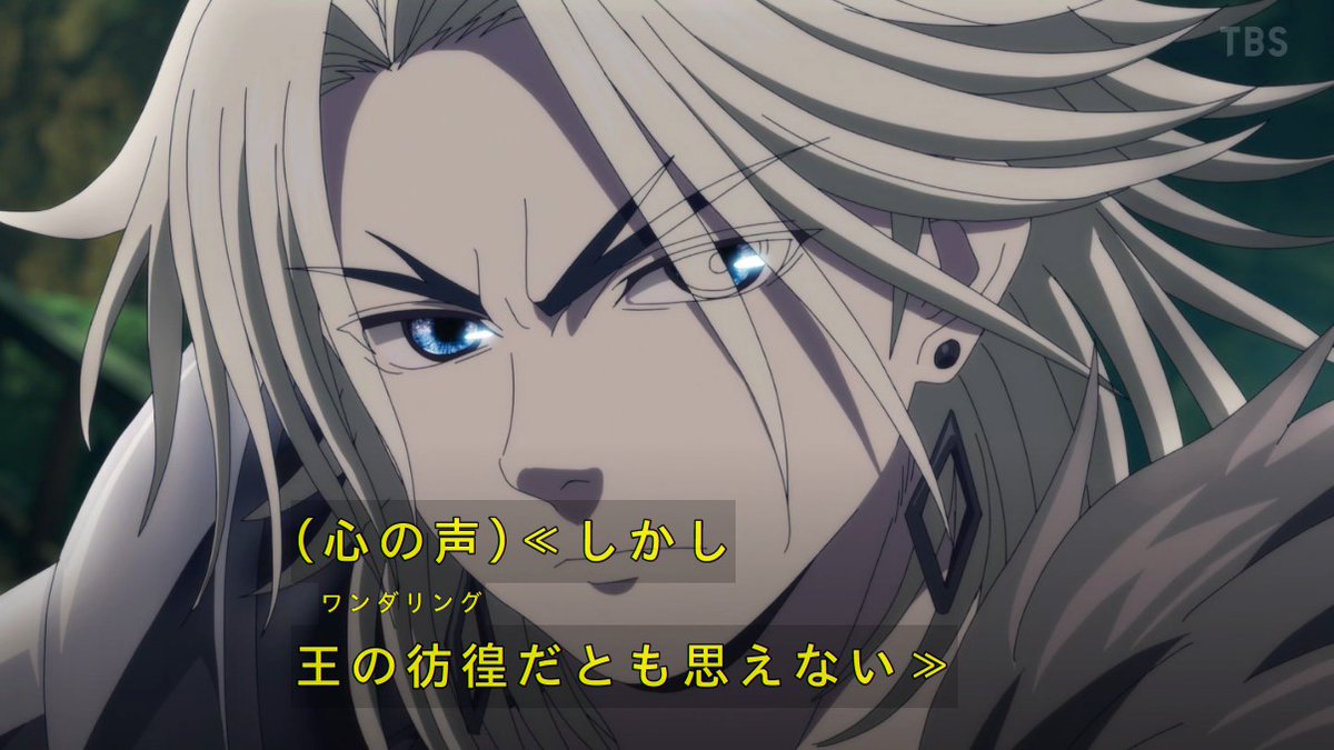 The Exiled Heavy Knight Knows How to Game the System Episode 14 post image 1