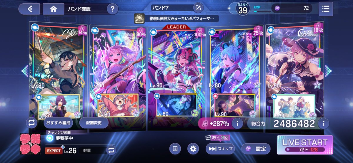Normal_LeftArm's tweet photo. 金的にも資源的にも頭打ちになってきた https://t.co/w5AVNTDzvs