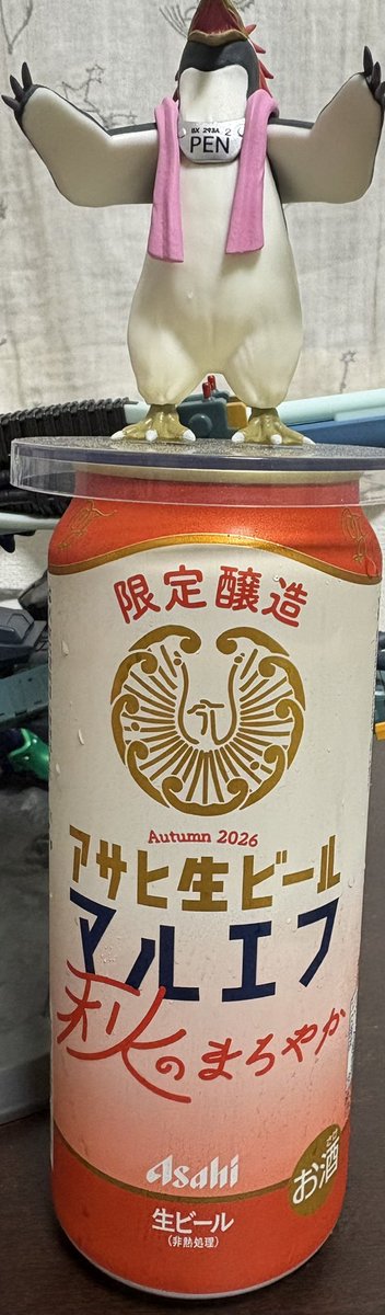 comechiDeath's tweet photo. 今月稼働始に乾杯🍻 https://t.co/oowZdb5aPI