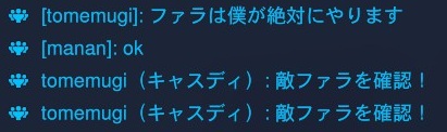 apexyaruoooo's tweet photo. ソロラン https://t.co/8yDKbsM8nl