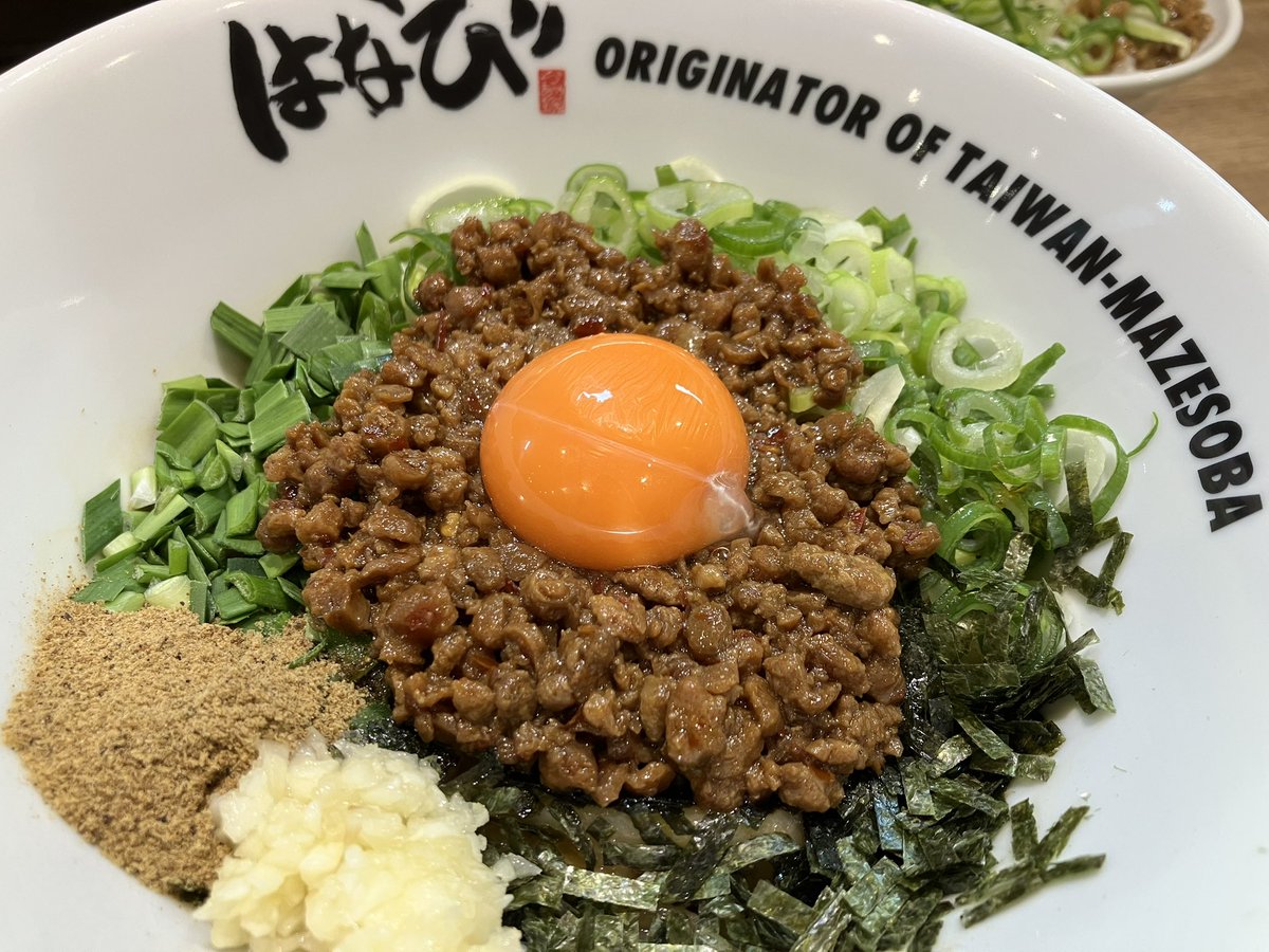 Kori__y's tweet photo. (っ﹏-) .｡ https://t.co/TIDNaPgAsC