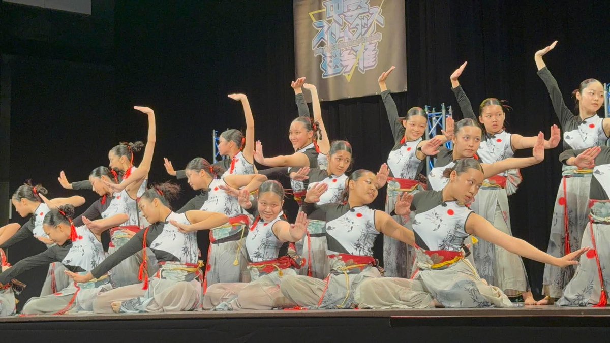 shoin_dance's tweet photo. 2026.9.13 中学ストリートダンス選手権
藤井寺市立市民総合会館本館にて、7年ぶりに開催された今大会に「TEAM 踊」として選抜メンバーで挑戦!
作品は、七夕コーチ振付の『Odo』
詳しくはHPへ↓
https://t.co/a2zKJcDvs0
(顧問 小坂谷)
#樟蔭 #中学ストリートダンス選手権 #team踊 #Ado #freestyle https://t.co/hvR3eXCAC2