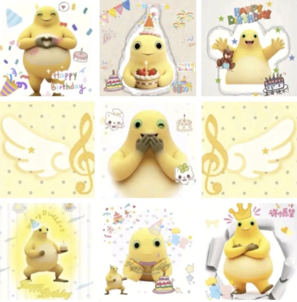naipowapepe's tweet photo. ☆°+ Happy birthday 奶蛙 °·+ 🤍🤍
··☆「1002許願の日 =ω=!!!」 ★·· https://t.co/cZOOsa80RB