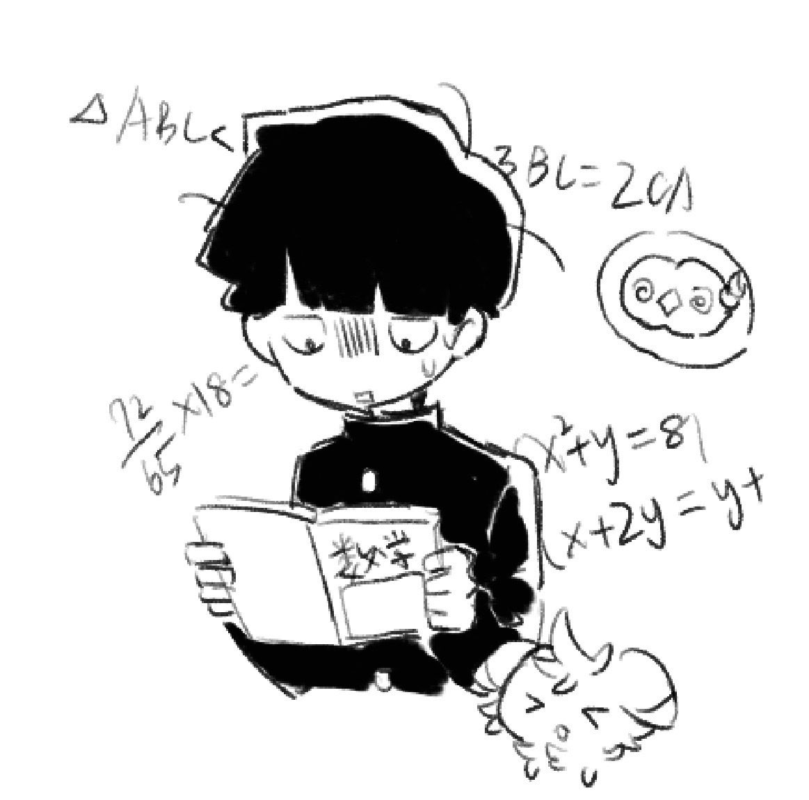 yichu_111's tweet photo. 兄弟ポケパロ https://t.co/aDbGdvJjgB