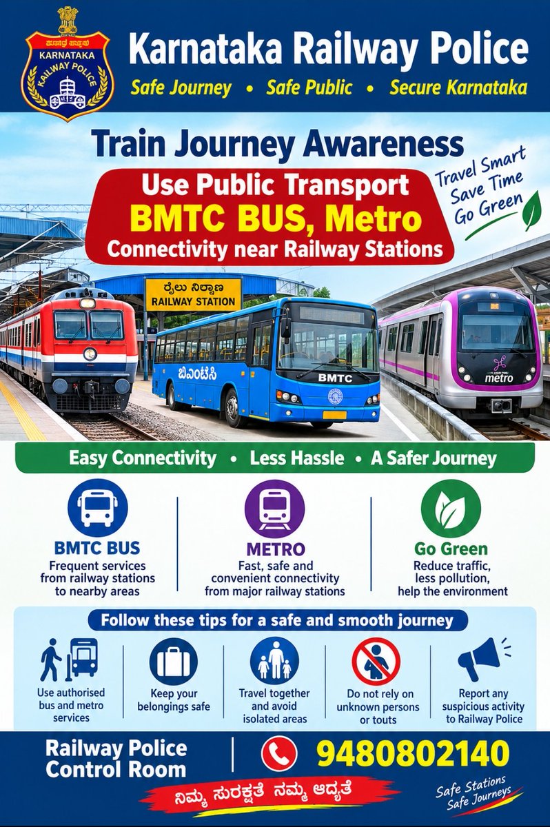 KARailwayPolice's tweet photo. @DgpKarnataka @KarnatakaCops @CPBlr @rpfswr @rpfwr1 @CPMysuru @CPBELAGAVI https://t.co/p3ky4yCdUi