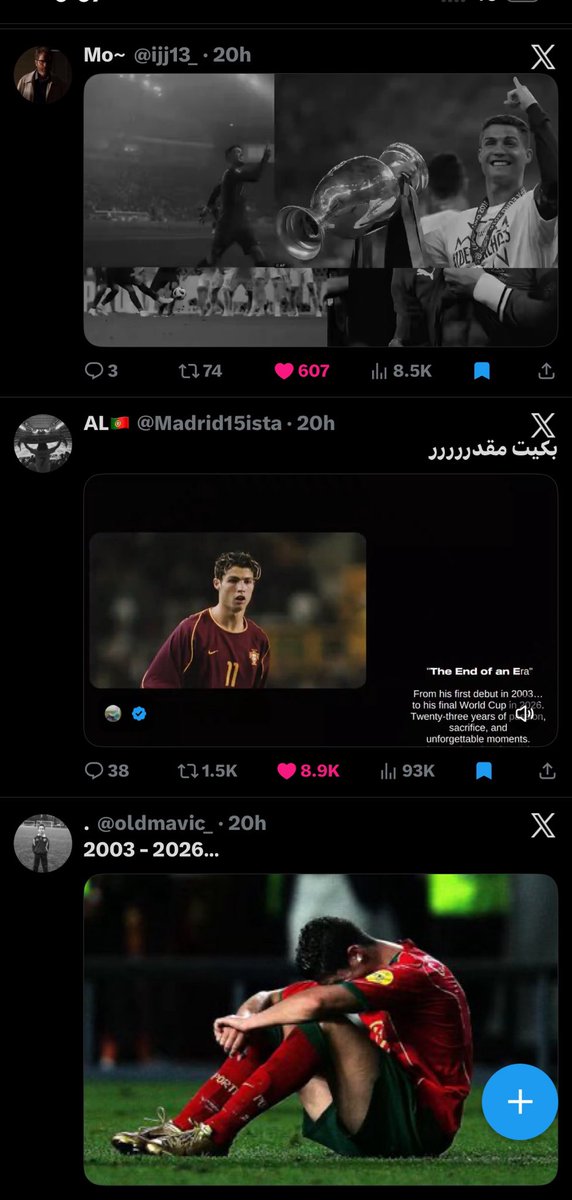 lulxu_'s tweet photo. ☹️
أحبك ياقوت أحبك دايم https://t.co/mdgQodOFA2