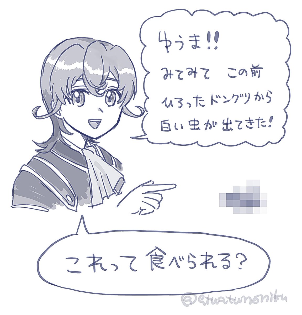 atuatunoniku's tweet photo. ③くん、冗談か本気か分かりにくそう https://t.co/aAsWhT9Qg9