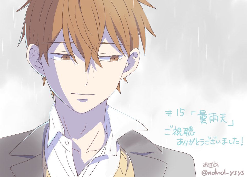 ndnd_ysys's tweet photo. #氷の城壁
２期はじまりました！
15話切ないスタートです…。音楽がとても素敵でした。来週もぜひ観てください～！ https://t.co/tau1BdcSLH