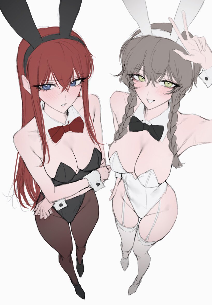 Koha_2652 tweet picture