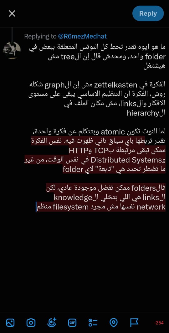 ___AH21's tweet photo. @R6mezMedhat https://t.co/3zu8PXgZ4w