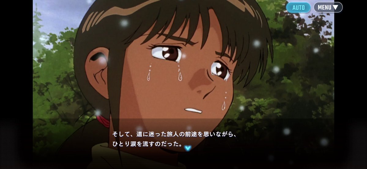 yukigai's tweet photo. これってカテ公を爆殺して嬉し泣きしてるんじゃなかったの！？ https://t.co/IJyLHcgrhA